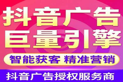 百度推广代运营如何助力中小企业发展