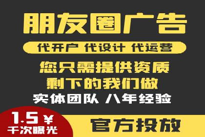 高效SEM托管公司案例对比分析
